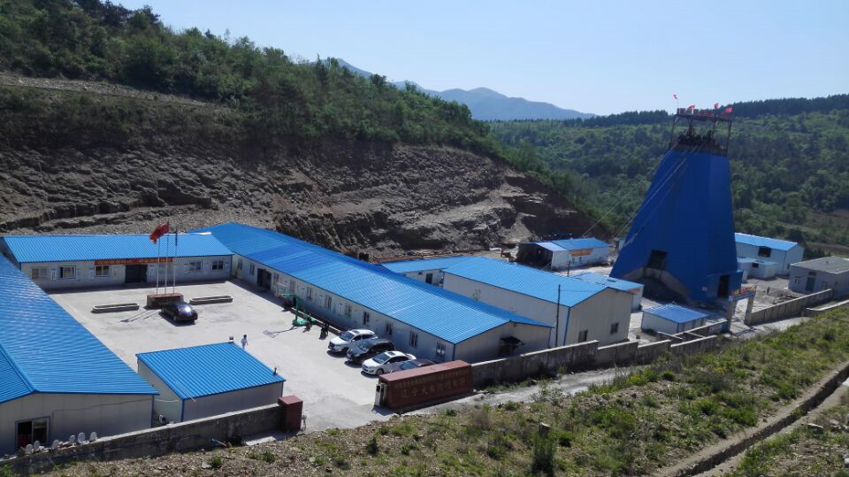 辽宁大台沟矿业有限公司工程