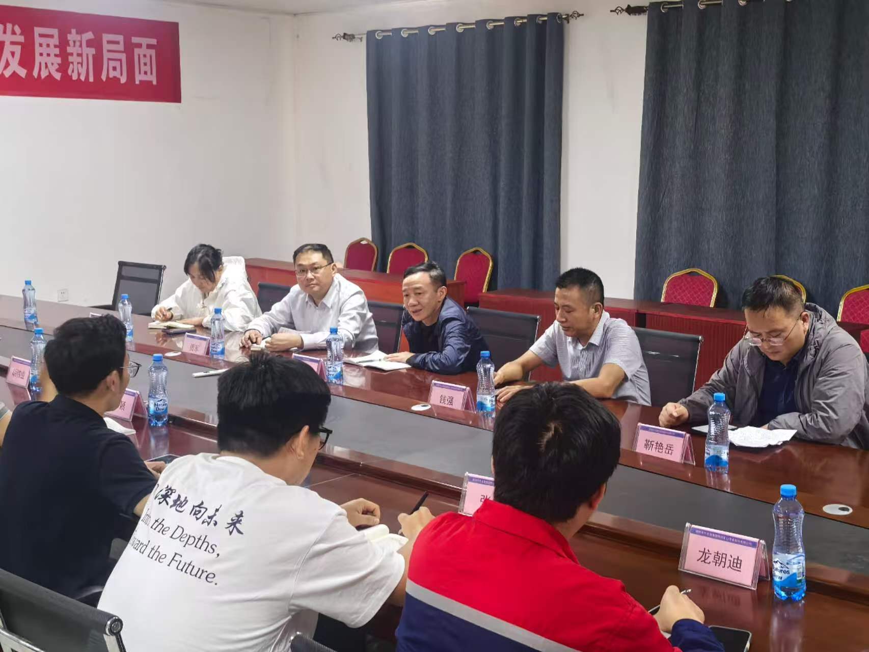 安徽省国资委党委委员、副主任吴明调研考察赞比亚谦比希项目部 