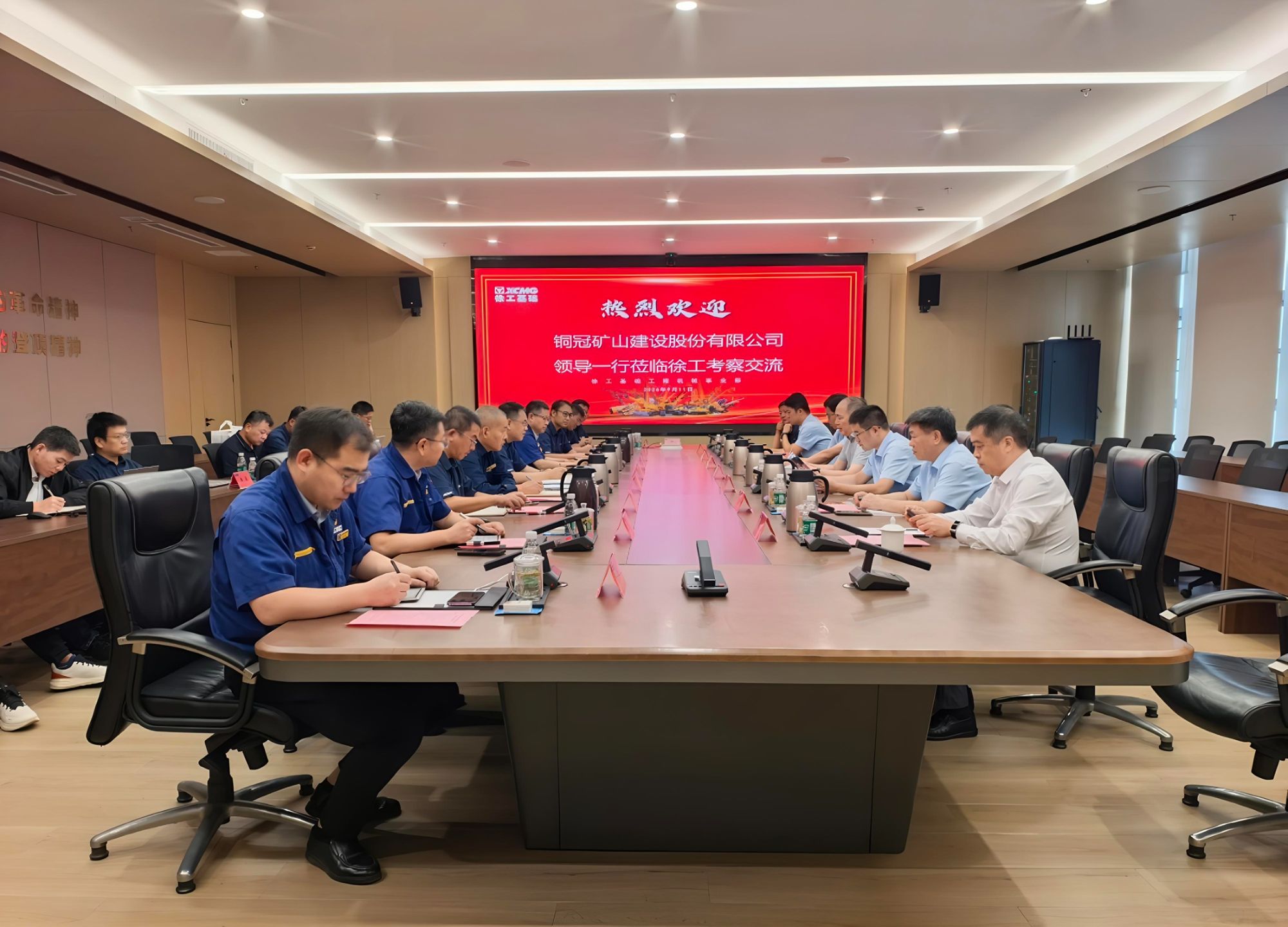 公司总经理王卫生率队赴南通力威、徐工集团考察